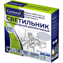 Светильник General Lighting Bianсo-2 GSMCL-022-18 800266