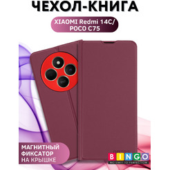 Чехол-книга Bingo Magnetic XIAOMI Redmi 14C/POCO C75 Бордовый