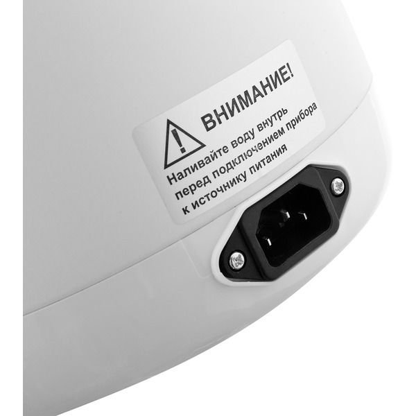 Термопот Brayer 1091BR-WH