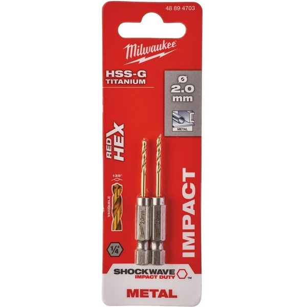 Сверло по металлу Milwaukee 48894703 (2 шт)