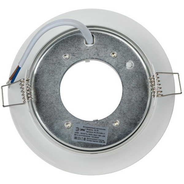 Точечный светильник ЭРА KL35 А WH /1 / Б0048953