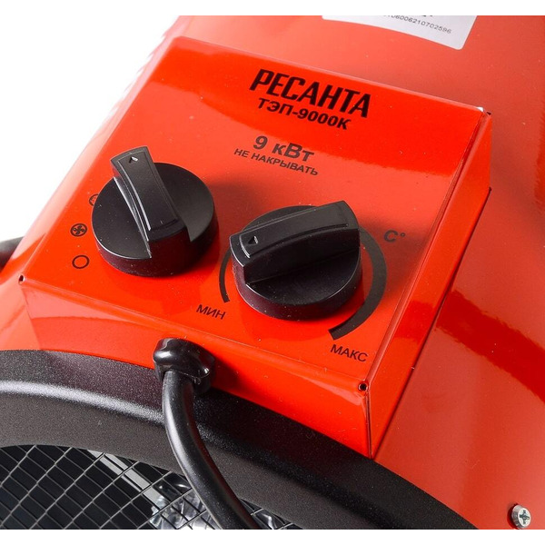 Тепловая пушка Ресанта ТЭП-9000К (67/1/6)