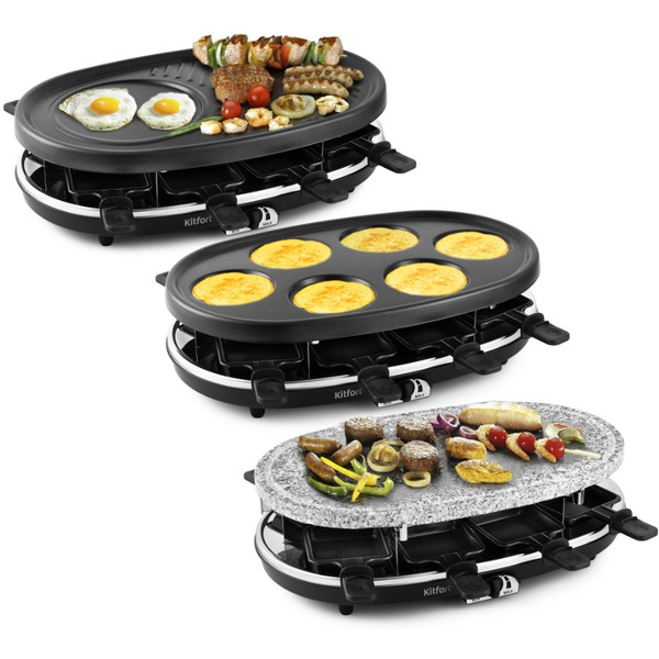 Раклетница-гриль Kitfort KT-1651