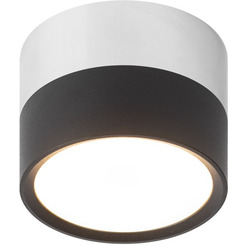 Точечный светильник ЭРА OL7 GX53 BK/CH Б0048531