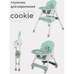 Стульчик для кормления Rant Basic Cookie RH700 (Green)