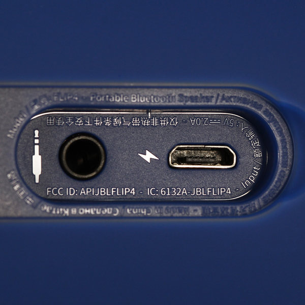 Активная акустическая система JBL FLIP 4 (синий)