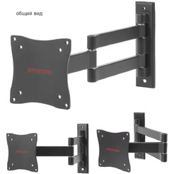 Кронштейн Arm Media LCD-7101 (черный)