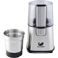 Кофемолка KITFORT KT-1315