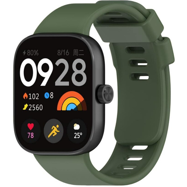 Ремешок Bingo Silicone для XIAOMI Redmi Watch 4/Smart Band 8 Pro (темно-зеленый)