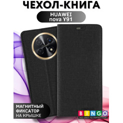Чехол-книга Bingo Book для HUAWEI nova Y91 Черный