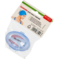 Зажим для носа Bradex SF 0306