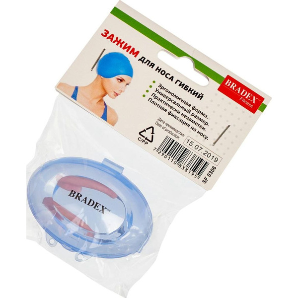 Зажим для носа Bradex SF 0306