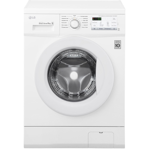 Стиральная машина LG FH0H4ND0
