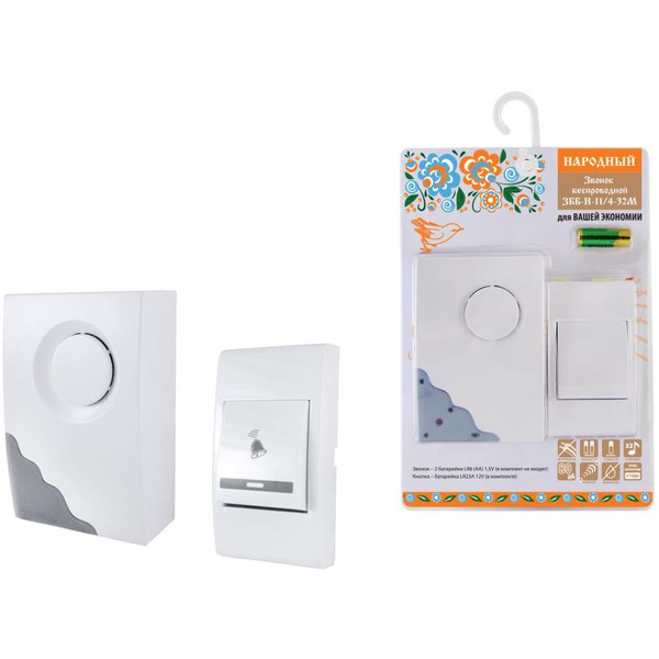 Беспроводной дверной звонок TDM SQ1901-0109