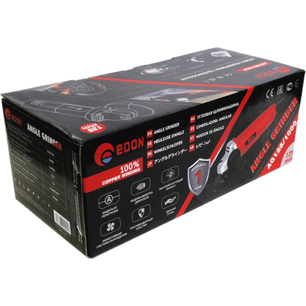 Шлифмашина Edon AG-125/1000