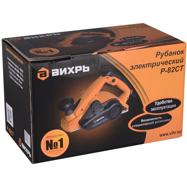 Рубанок Вихрь Р-82СТ (72/5/3)
