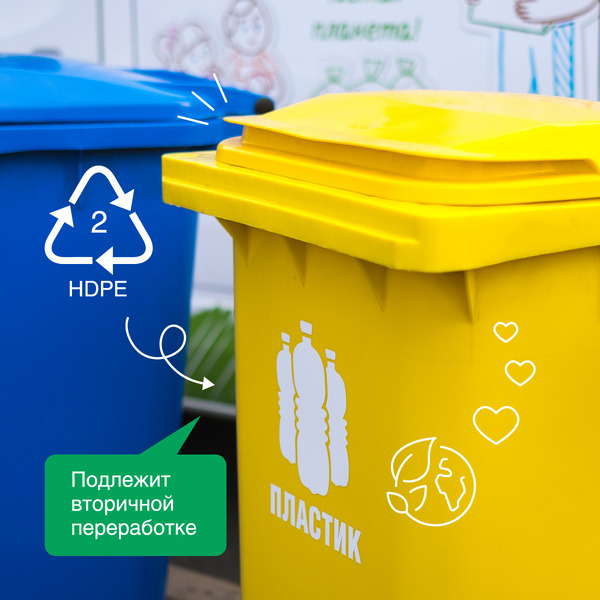 Средство для мытья посуды SYNERGETIC антибактериальное, гипоаллергенное, с ароматом арбуза, 5л (103501)