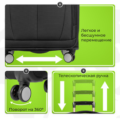Чемодан MONZA 23014# (L, черный)