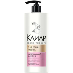 Шампунь Клиар DERMA THERAPY Укрепляющий Энергия роста 1000 мл