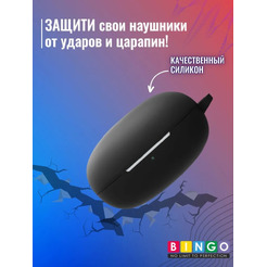 Чехол Bingo Silicone для REALME Buds Air 2 Neo (черный)