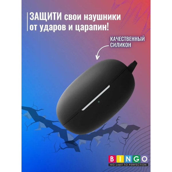 Чехол Bingo Silicone для REALME Buds Air 2 Neo (черный)