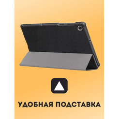 Чехол-книга Bingo Tablet для SAMSUNG Tab S9/S9 FE (черный)
