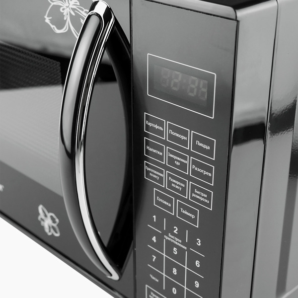 Микроволновая печь CENTEK CT-1579