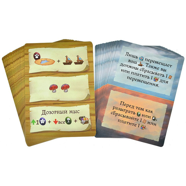 Настольная игра Hobby World Эверделл: Дальний берег. Забытые клады 915981