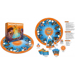 Настольная игра Экономикус Экономикус (третье издание) Э021