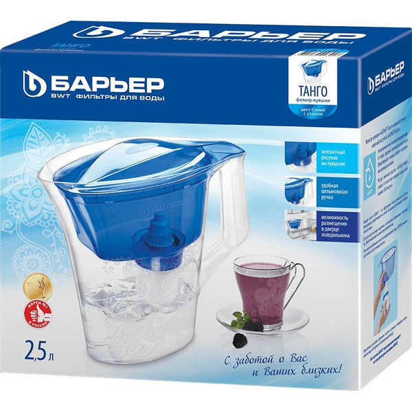 Кувшин БАРЬЕР Танго (пурпурный, с узором)