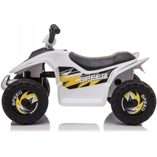 Детский электроквадроцикл RiverToys H001HH (Белый)
