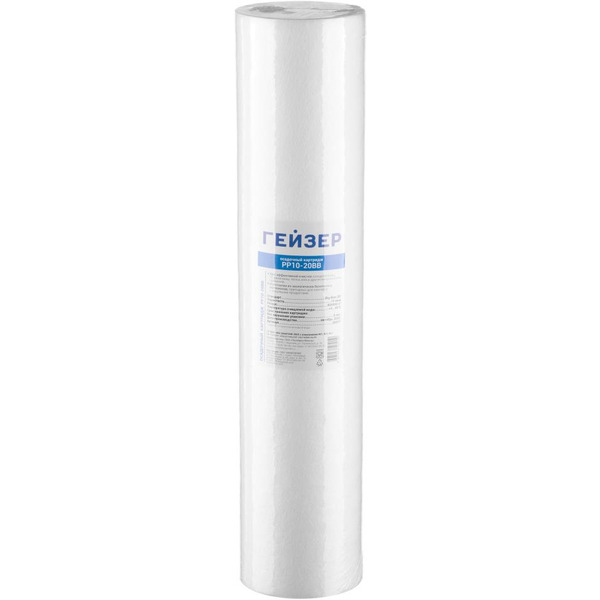 Картридж Гейзер PP10 20BB