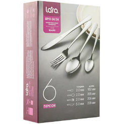 Набор столовых приборов МАЙЯ LARA LR10-24/24