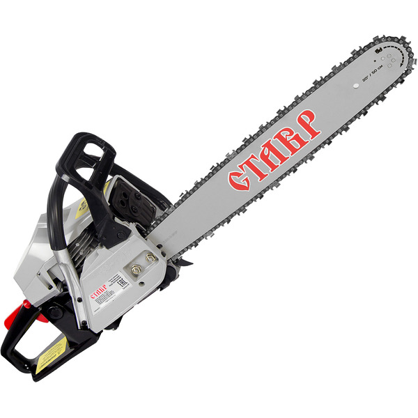 Бензопила цепная STAVR ПЦБ-50/2400М