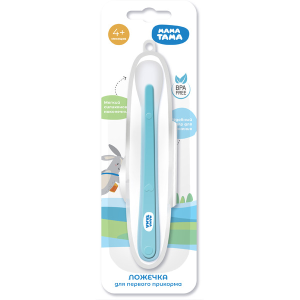 Ложка для кормления Мама Тама МТ/111