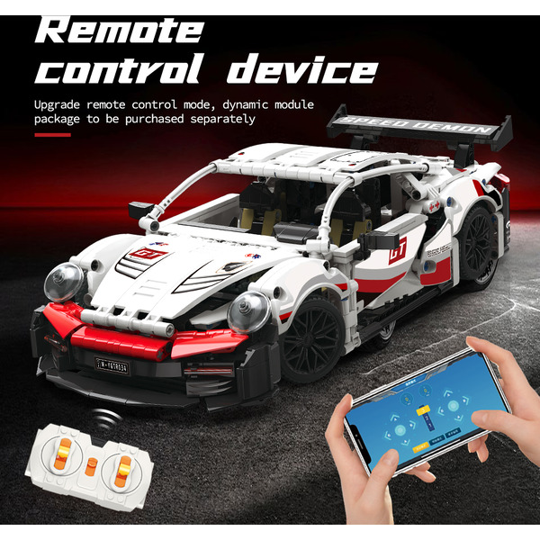 Игрушка конструктор MOYU Porsche 911 GT3 RS MY88308 (с пультом дистанционного управления и набором электродвигателей)