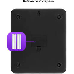 Кухонные весы Kitfort КТ-858