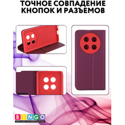 Чехол-книга Bingo Magnetic для HONOR X9c Бордовый