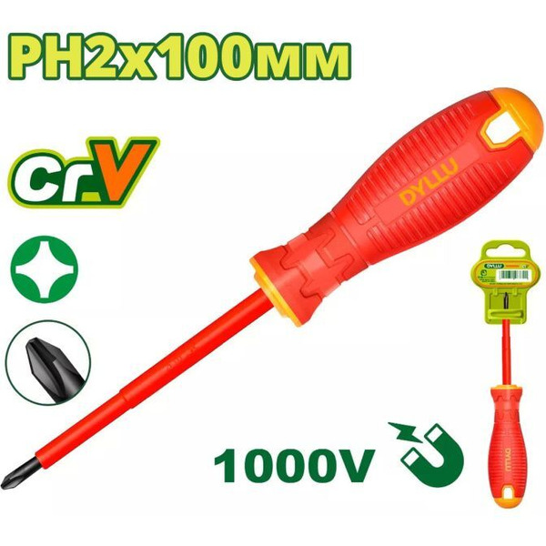 Отвертка Dyllu DTSD7224