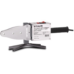 Аппарат для сварки пластиковых труб Stavr SPW 1600C 9031900084
