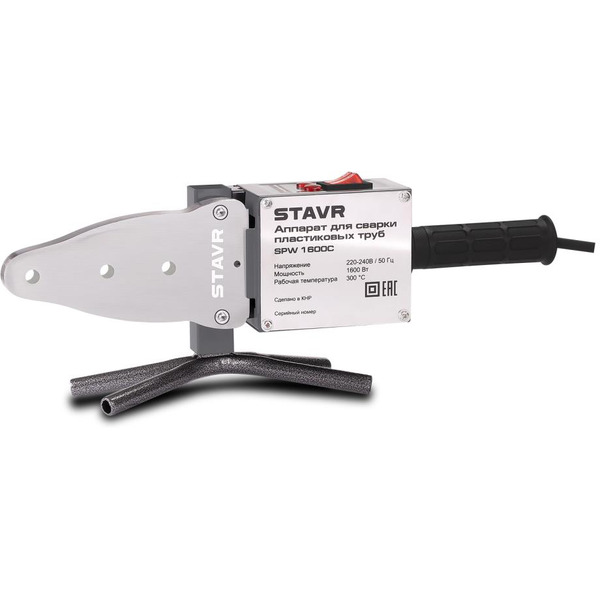 Аппарат для сварки пластиковых труб Stavr SPW 1600C 9031900084