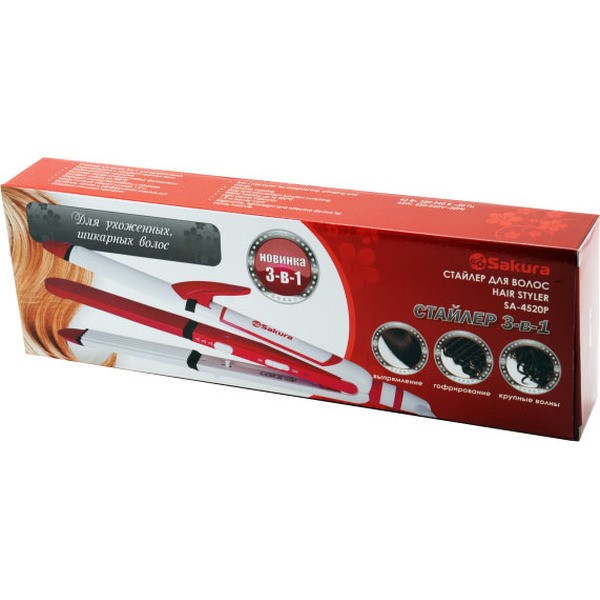 Мультистайлер Sakura SA-4520BP
