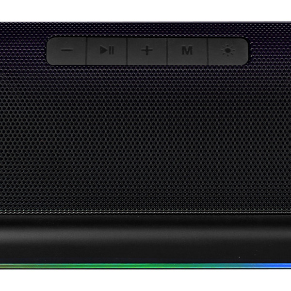 Саундбар Ginzzu GM-523