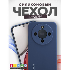 Чехол-накладка Bingo Silicone Case для HONOR X9d Темно-синий