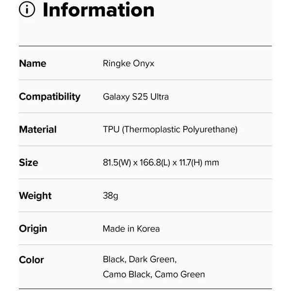 Чехол Ringke ONYX для Samsung Galaxy S25 Ultra CAMO BLACK