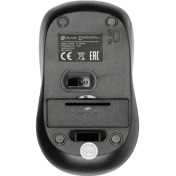 Мышь Oklick 675MW (черный/синий)