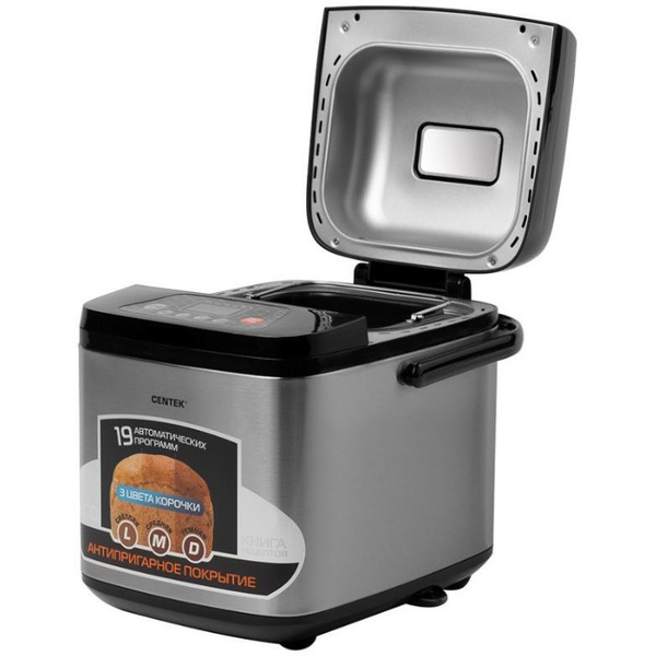 Хлебопечка CENTEK CT-1410 (черный)