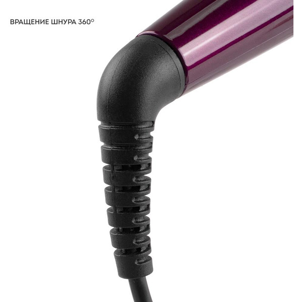 Плойка Galaxy Line GL4630