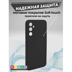 Бампер Bingo Liquid TPU для SAMSUNG S24 FE (черный)