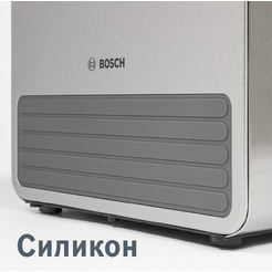 Тостер Bosch TAT7S25